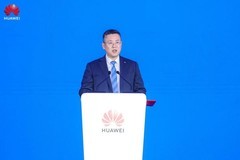 计算筑基，智创未来！华为算力基础设施创新突破（行业篇）专场活动举行