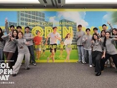 小米武汉青年公寓启动代言人招募，2026年中竣工