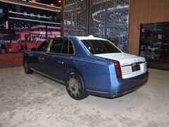 红旗2026款金葵花国礼版发布 售718万元配置微调