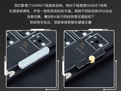 PMO WAVE75机械键盘满减特惠379元