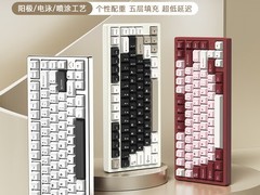 WOB rainy75机械键盘399元