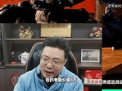 大司马直播遇怪事：8万元顶配主机运行三角洲行动竟卡顿