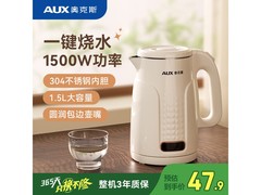 奥克斯1.7L电热水壶42.9元