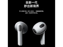 艾勒丝汀耳机享满减，到手仅39元！