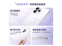 OPPO Reno15c 12GB+256GB手机补贴后低价购