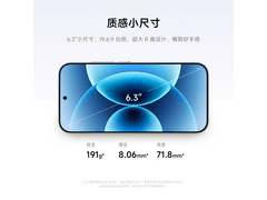 小米17 5G白色款大促，到手4269元