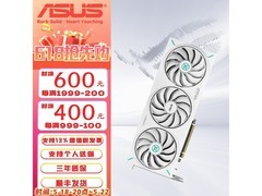 华硕TX天选RTX 5060 Ti显卡直降1370元