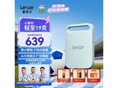 雷克沙1TB移动固态硬盘，到手仅639元