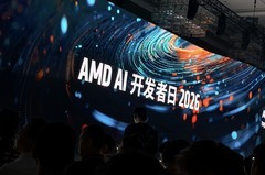 AI行业拐点已至：AMD借助端云协同与ROCm生态优势 重新定义AI发展新范式