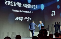 AI行业拐点已至：AMD借助端云协同与ROCm生态优势 重新定义AI发展新范式
