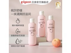 贝亲200ml*3支桃子水，超值组合到手仅161.82元