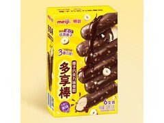 明治榛子巧克力味雪糕，满减满折，到手仅33.5元！