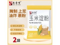 秦晋雪100%纯玉米淀粉，满3.1减2，1.1元两袋！