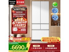 松下白月光2.0冰箱515L