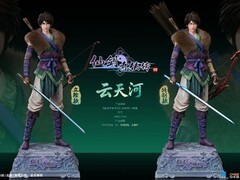 仙剑四云天河1:4雕像双版本开启预定，限量338体，2027年Q3-Q4出货