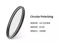 Haida海大金环40.5mm CPL偏光镜立减特惠