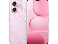 荣耀X80i 5G手机到手价1571元