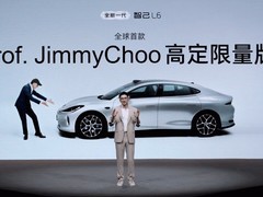 智己L6正式预售：800V超充轿跑，搭载激光雷达智驾与全线控底盘