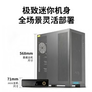 掌中算力，专业巅峰：ZBOX QU29N5000 AI边缘计算核心引擎