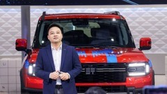 40万买国产SUV，从“豪华松弛感”看，哪款车更有高级感