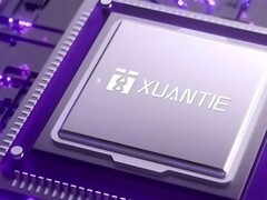 阿里玄铁C950成全球首款原生运行27B大模型的RISC-V服务器CPU