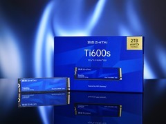 强悍性能Ti快了！致态Ti600s固态硬盘赏析