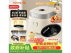 京东促销！九阳3L 0氟珐琅瓷釜电饭煲186元