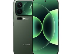 小米17 Pro 5G手机补贴85折减500