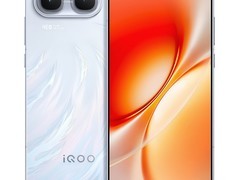 iQOO Neo11至尊版学生电竞神机