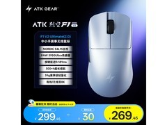 艾泰克珠光蓝无线鼠标限时特惠