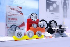 《中坚智氪亮相WRC2026 ：以模组全栈自研、量产，定义机器人动力之巅》