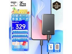 爱国者500GB移动固态硬盘S7限时特惠