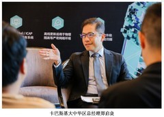 卡巴斯基发布 AI Protect 新品 构筑企业 AI 原生安全防护能力