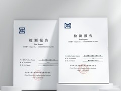 主流国产操作系统横向对比：找准数字化转型适配方案