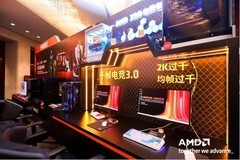 2026年蚂蚁电竞品牌靠谱吗？千帧电竞显示器选它值不值