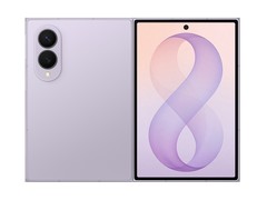 三星Galaxy Z Fold8手机天猫优惠来袭