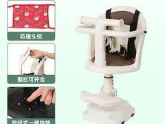 华新帝儿童电动车座椅促销，到手85元