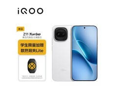iQOO Z11 Turbo 5G天光白钜惠