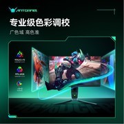 5000元档Fast IPS电竞显示器推荐：解析TOP级产品