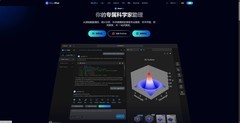 从论文发表到课题申报：2025-2026AI科研绘图工具三大场景选型解读