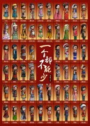 生存游戏大全 十大必玩生存游戏排行榜前十