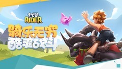 竞技游戏哪些好玩 好玩的竞技游戏排行榜