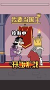 多人联机游戏哪些人气高 十大必玩多人联机游戏精选