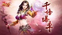 多人联机游戏哪个好 十大必玩多人联机游戏排行