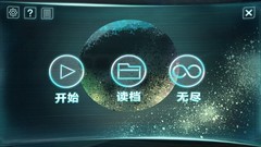 生存游戏哪些好玩 最新生存游戏推荐