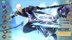 蜀门青城玩法全解析