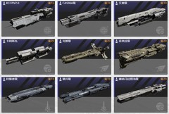 无尽的拉格朗日：巡洋舰实用推荐与解析