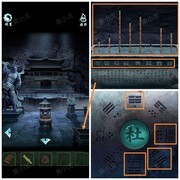 道道道人间道第四章通关图文攻略