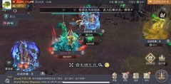 阿瓦隆之王阴影位面玩法攻略