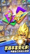 骑士冲呀奇遇攻略：斧头轻松拿奖励